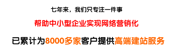 世界杯平台官网登录