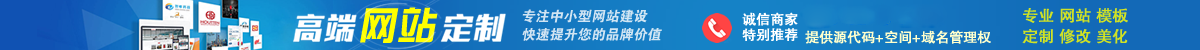 世界杯平台官网登录